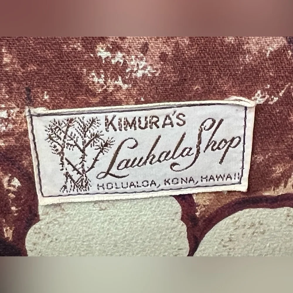 Vintage Kimura Lauhala Handbag - Picture 10 of 10